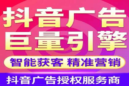 百度推广案例：如何实现关键词排名提升